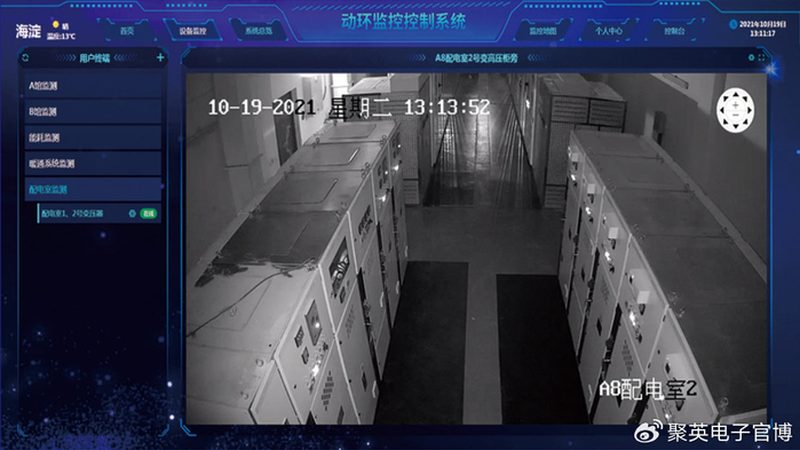 无线楼宇对讲可视门铃，如何选择性价比之选？**