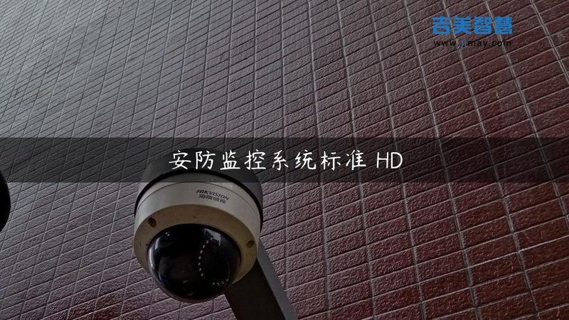 上海停车场改造报价背后藏着哪些隐形账