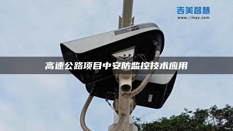 办公楼门禁系统：价格之外，您还应该关注什么**