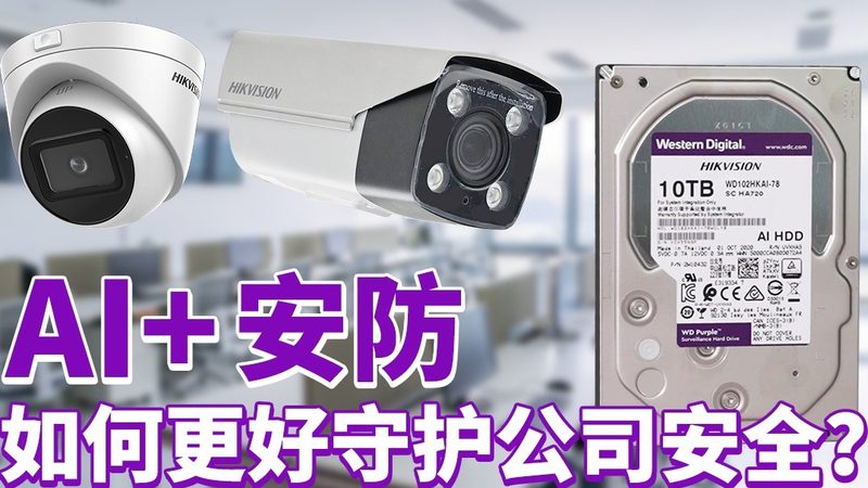 人脸识别闸机通道加盟代理：揭秘行业潜规则与选型要点**