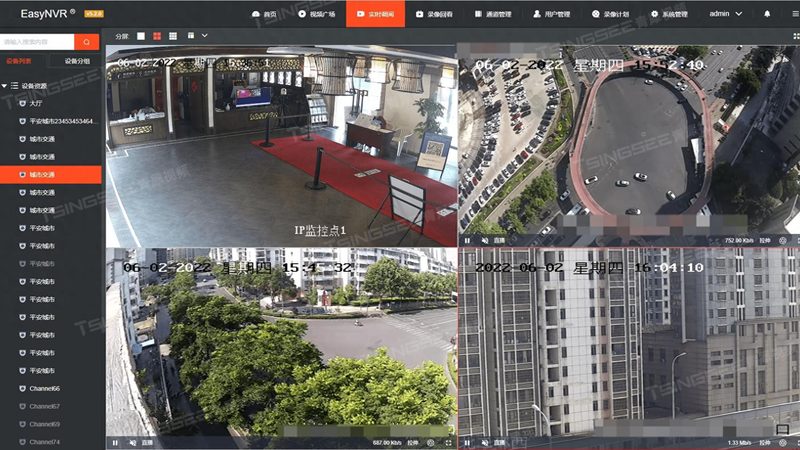 网络摄像机安装，这些常见错误你中了几招？**
