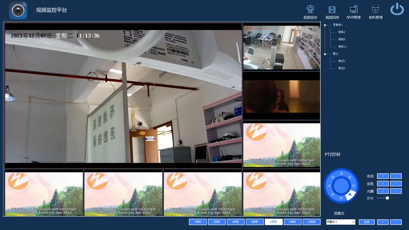 无线监控摄像头全向覆盖范围解析：关键指标与实际应用**
