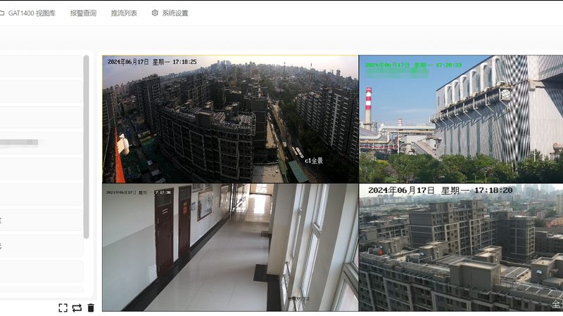 G全网通监控摄像头无线传输距离参数解析**